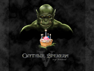 ��������� ��